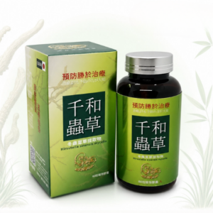 千和蟲草(60粒裝)
