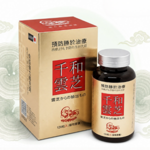 千和雲芝(120粒裝)