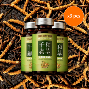 千和蟲草3瓶組合